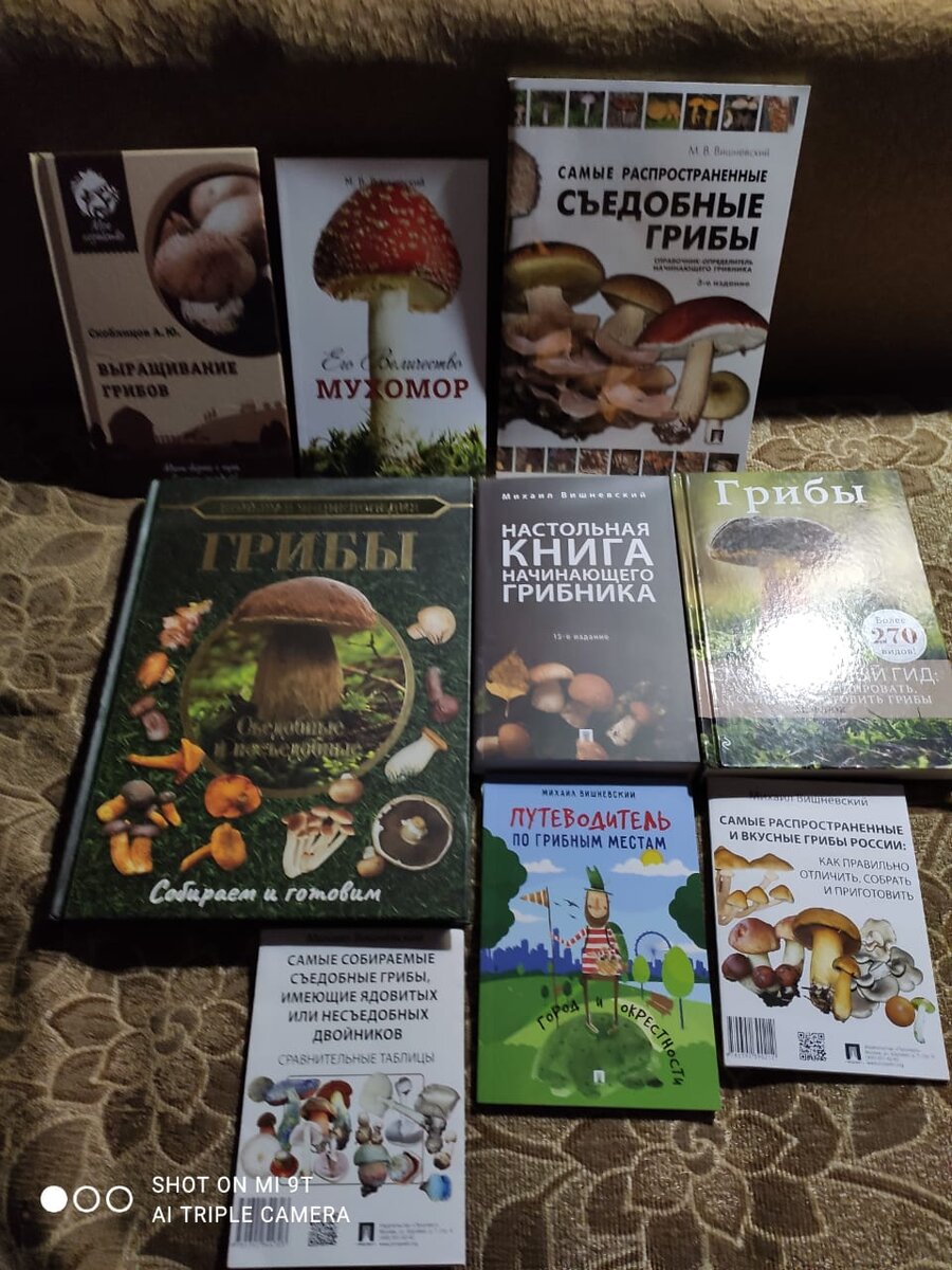 Личное фото