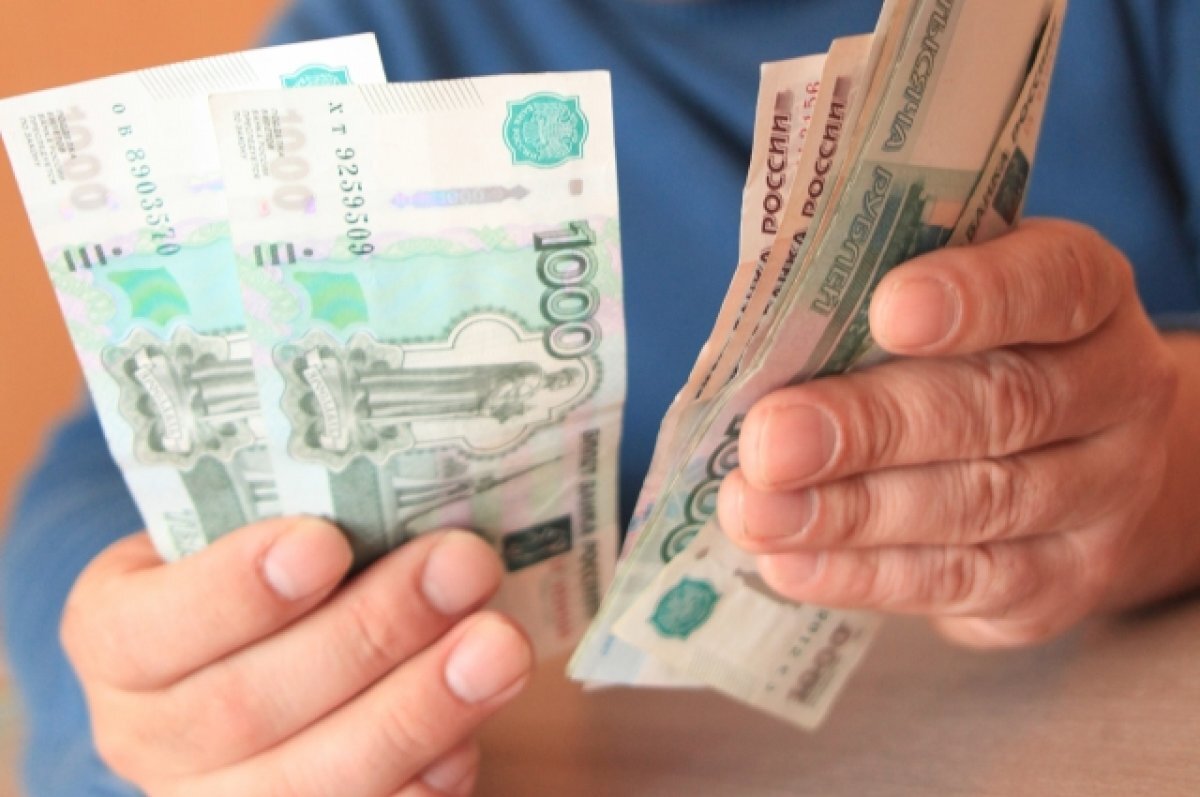    Власти Петербурга утвердили размер прожиточного минимума на 2024 год