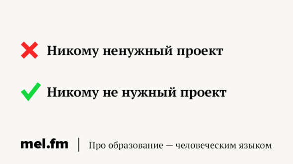 Проект «Нужное из ненужного» - Педагогический портал «О детстве»