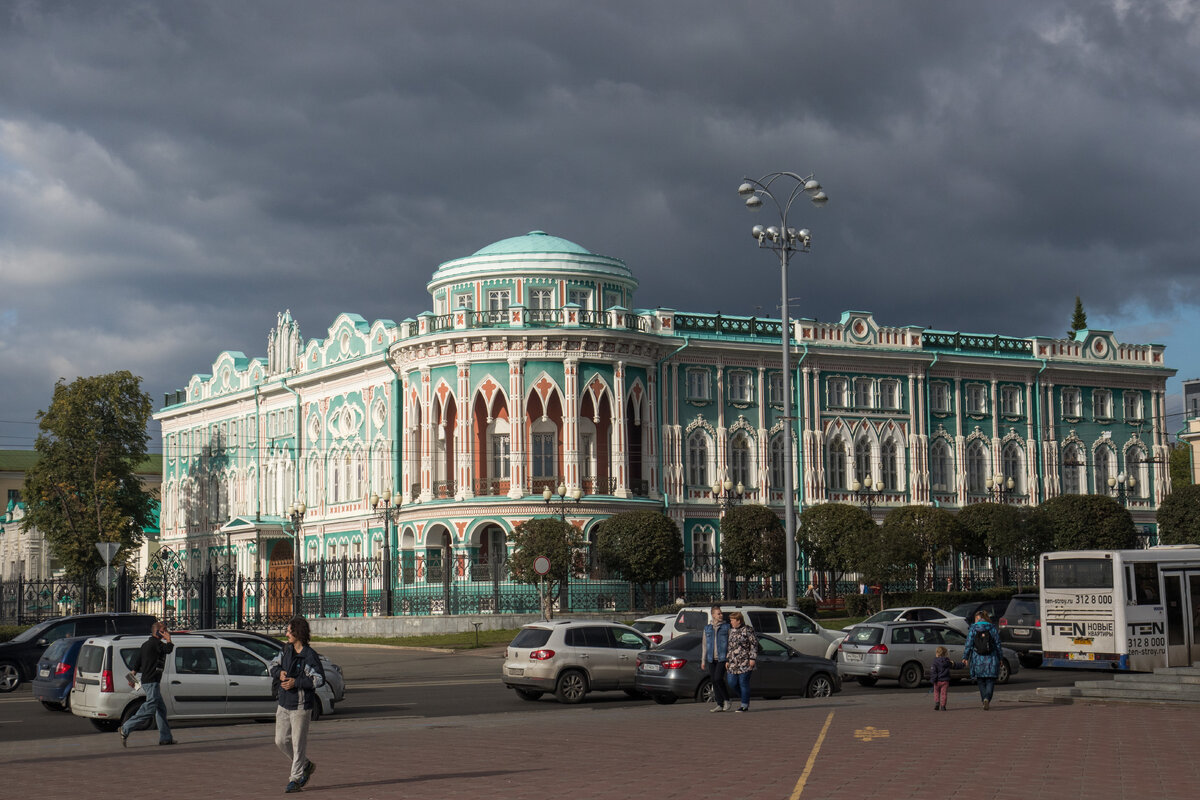 Екатеринбург. Ожидание vs реальность | Записки на коленке | Дзен