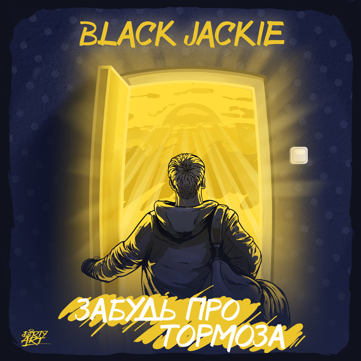 Подписывайся на канал и ставь лайк. Так ты поможешь развитию канала. Заранее спасибо!