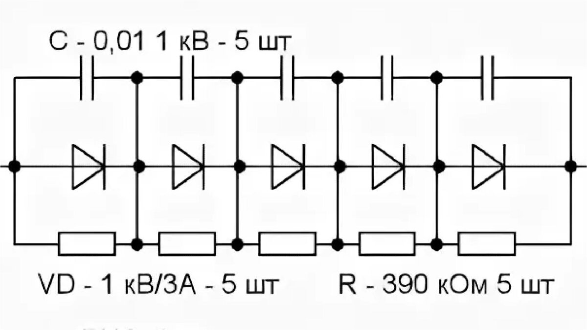 Каждый диод зашунтирован резистором для равномерного распределения обратного напряжения. Шунтирующие конденсаторы 0,01 мкФ необходимы для устранения так называемого "белого шума", который может сопровождать работу на передачу.
