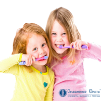 Лицензия на стоматологию.