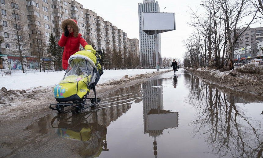 Тем временем в центре Архангельска