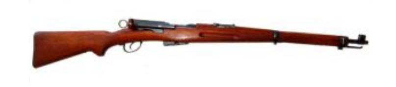 Karabiner Model 1911