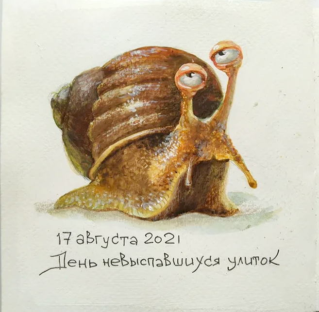 Акварель, цветные карандаши