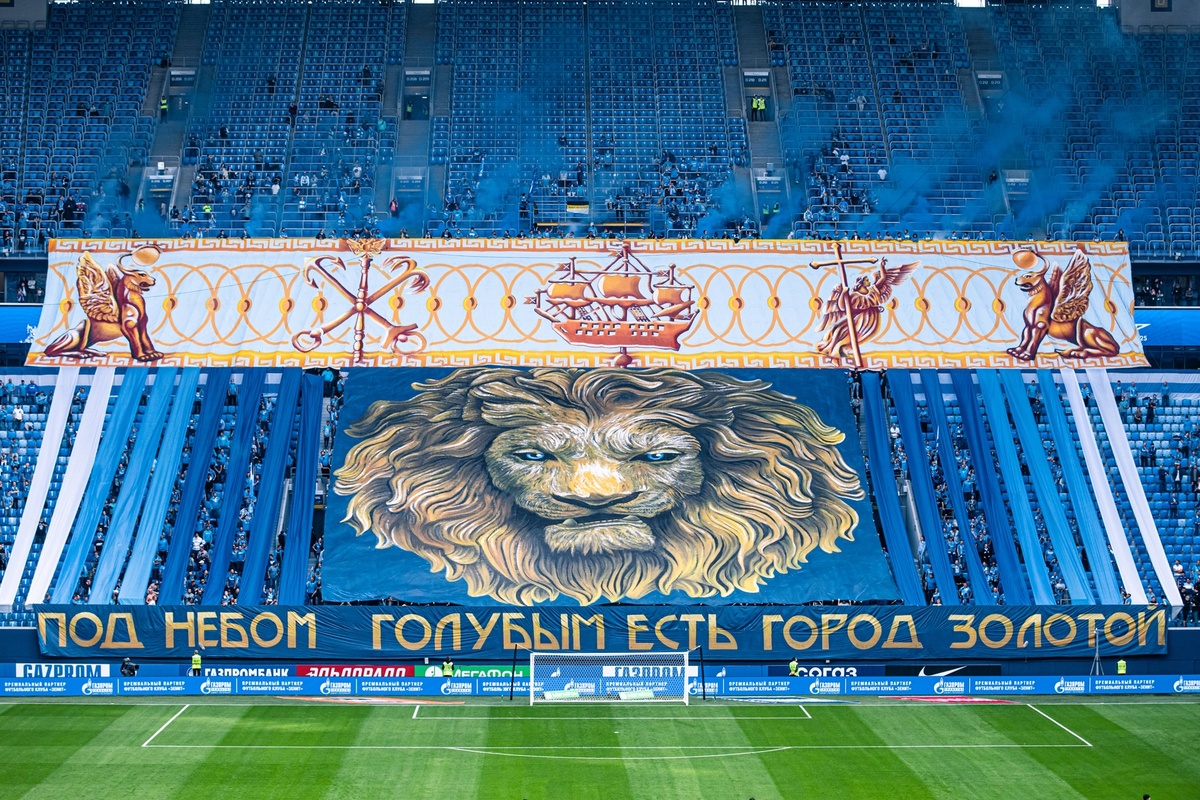 Фото с сайта https://fc-zenit.ru/ 