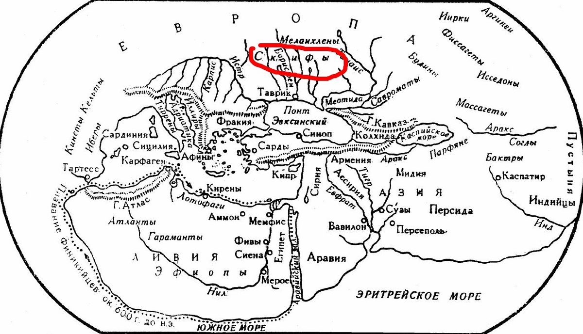 Карта мира древних греков