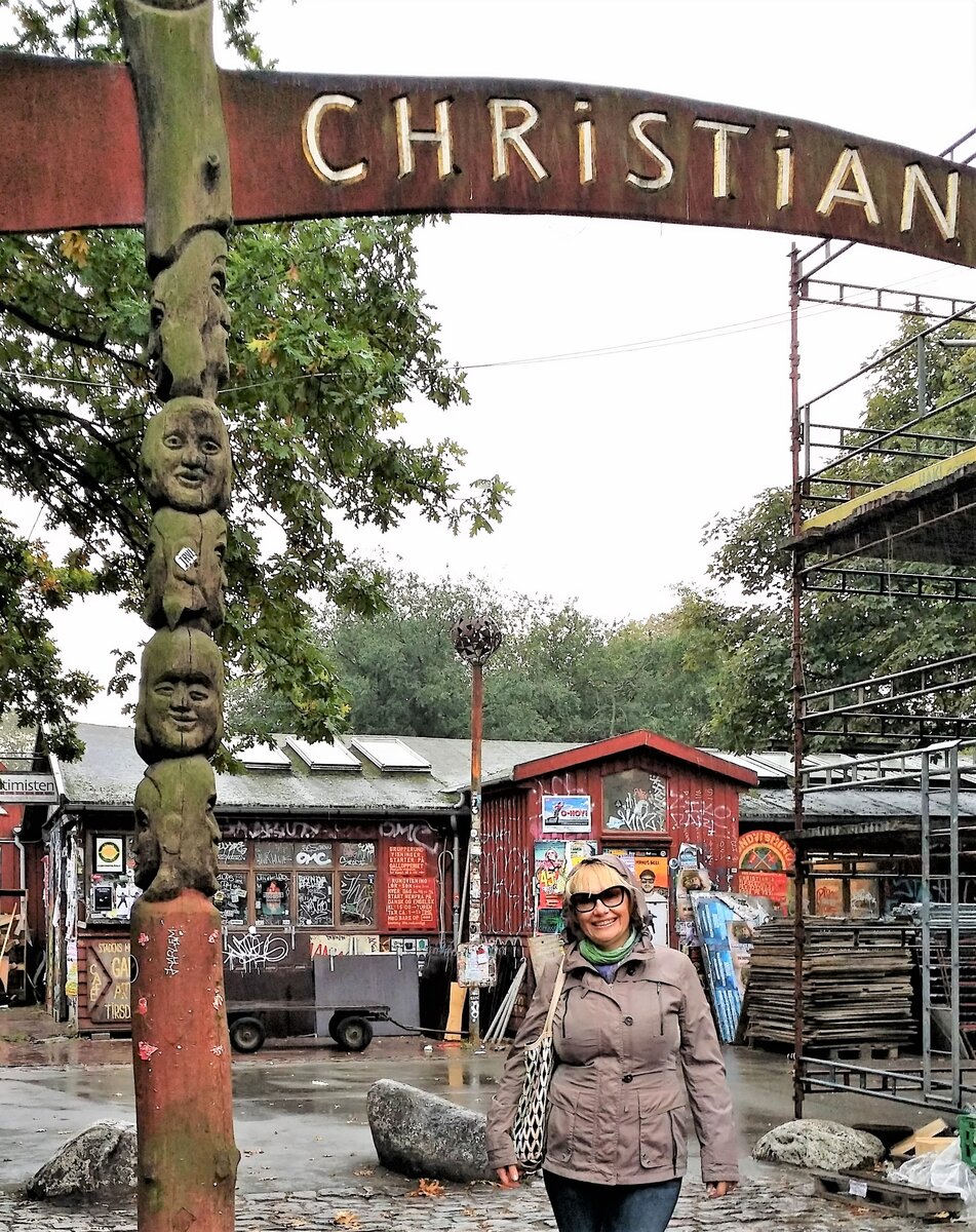 Свободный город Христиания, Копенгаген, Дания, 2.10.2016