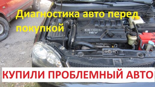 Официальный сервис Nissan