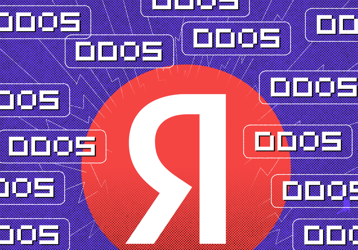 Половина всех DDoS-атак хактивистов на российские компании достигает цели | insidergroup.ru