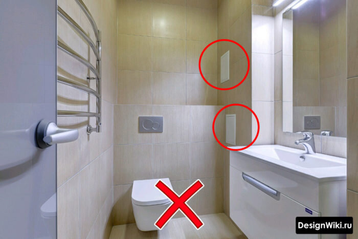 Стоимость ремонта ванной комнаты и туалета