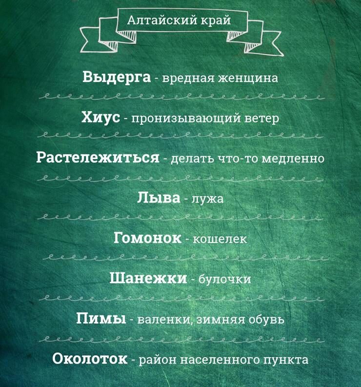 Шанежки тоже имеются.