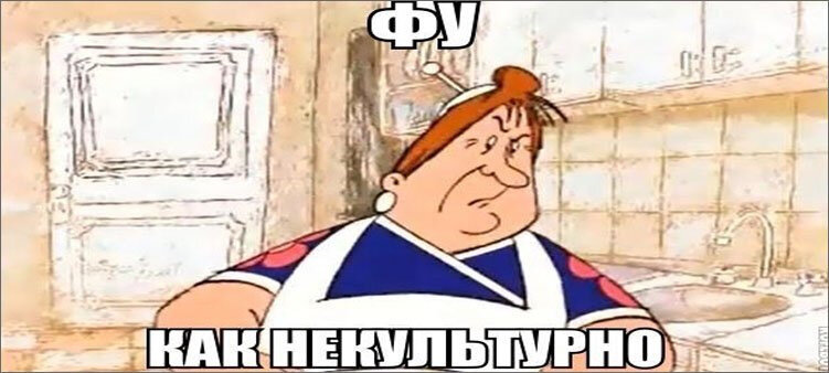 Из открытых источников