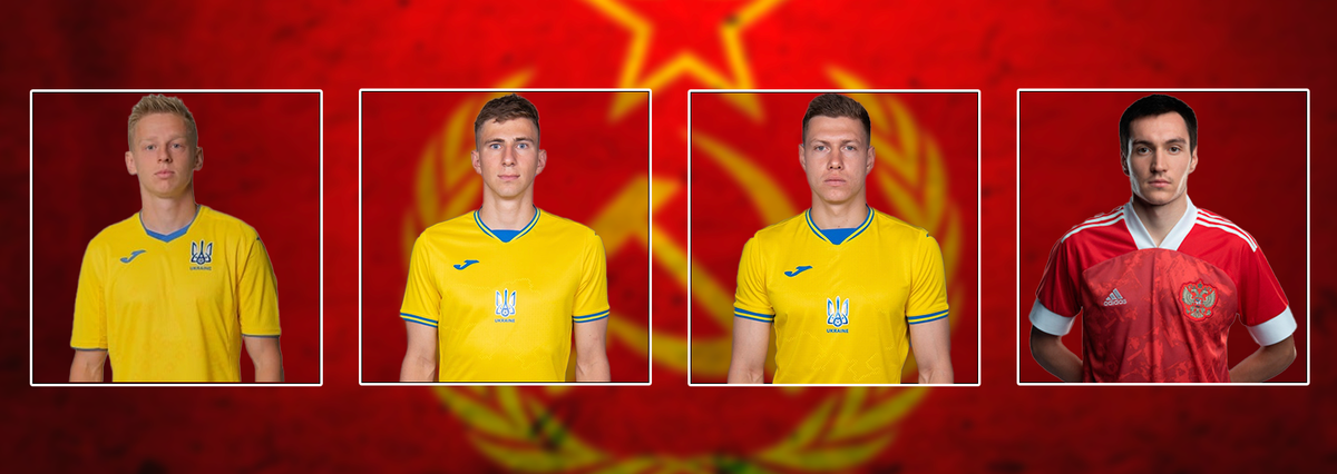 Защита сборной СССР 2022