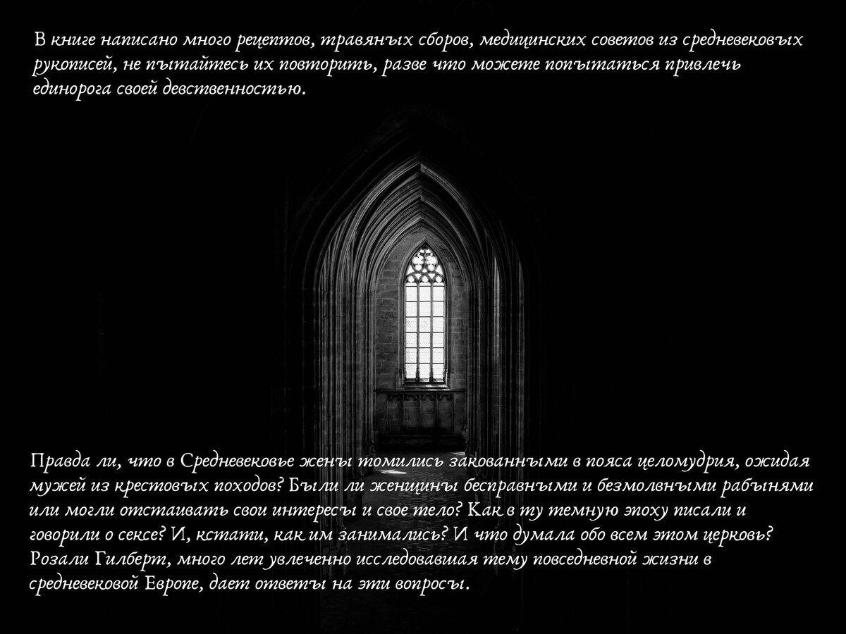 А вас заинтересовал анонс или не интересуетесь такими тонкостями?