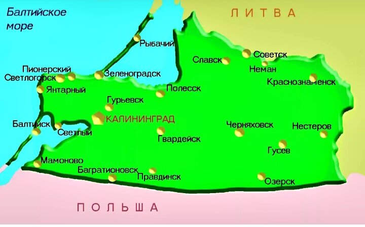 Карта Калининградской области