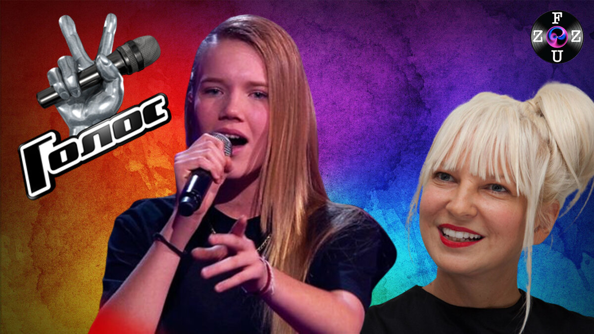 Еванжелика Батаршина на шоу Голос Дети