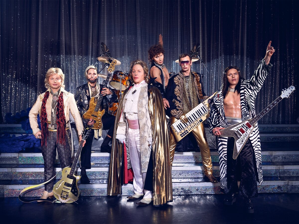 Rammstein - Zick Zack 