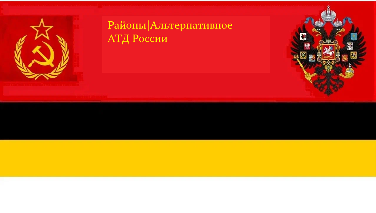 Заставка статьи