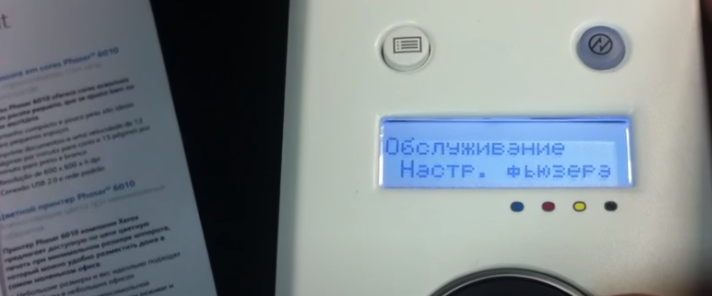 Тестовые листы до и после изменения температуры печи