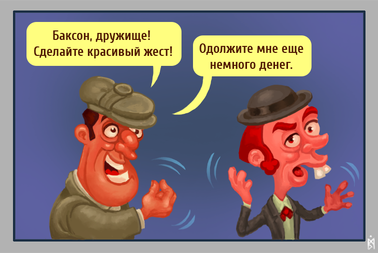-1-2