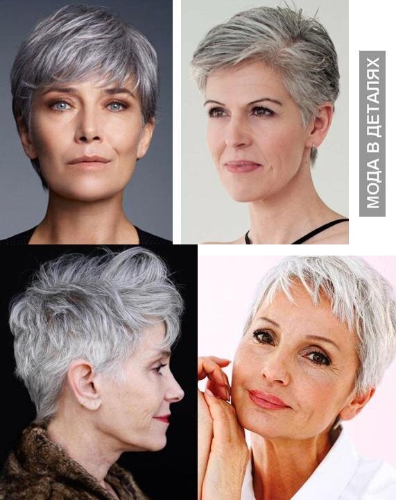Прически для женщин «за» — что лучше: седина или крашеные волосы | Мода ...