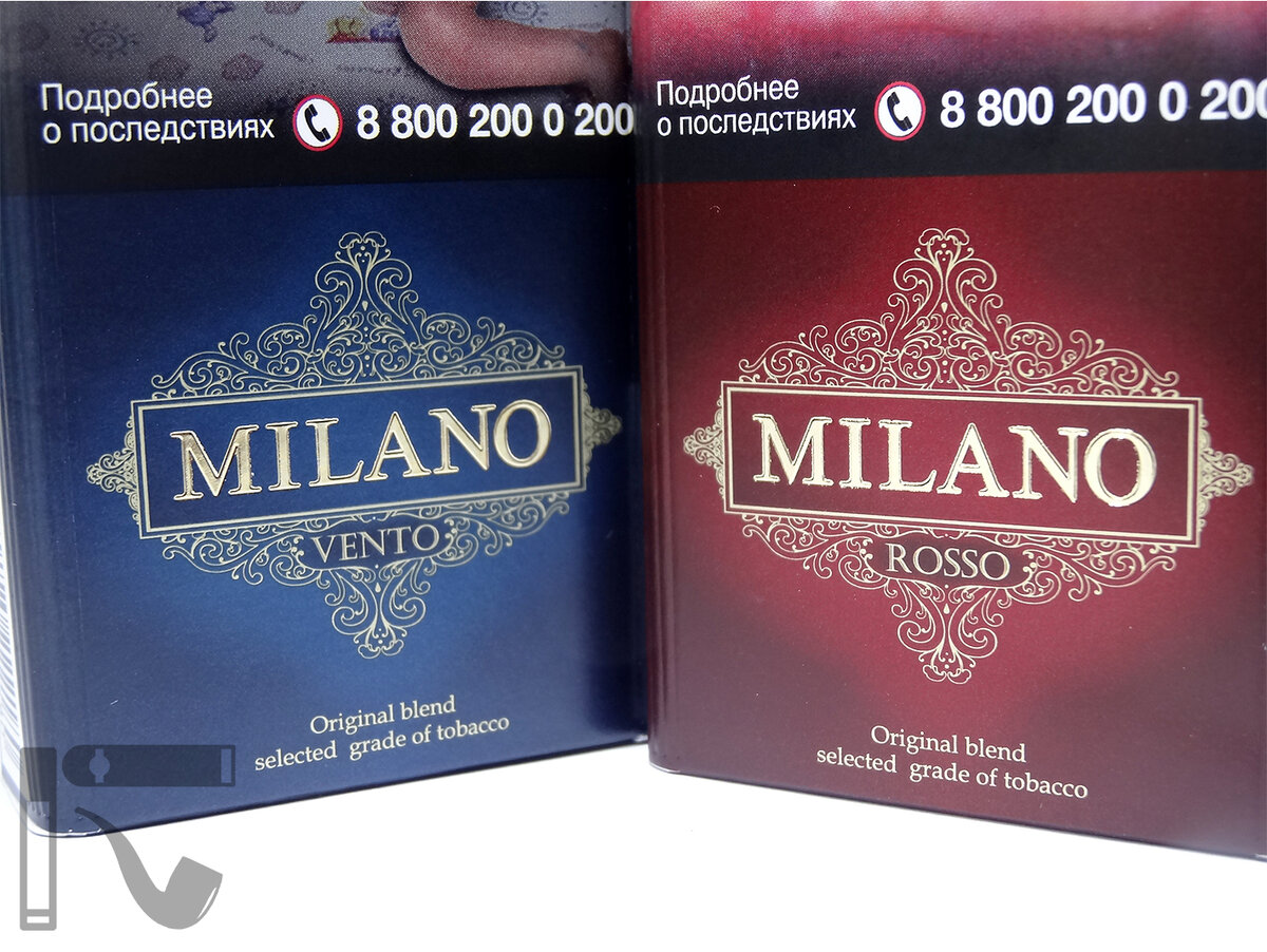 Milano Vento сигареты. Milano Rosso сигареты. Сигареты Милано Red grape.