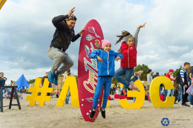 фото предоставлено организаторами фестиваля