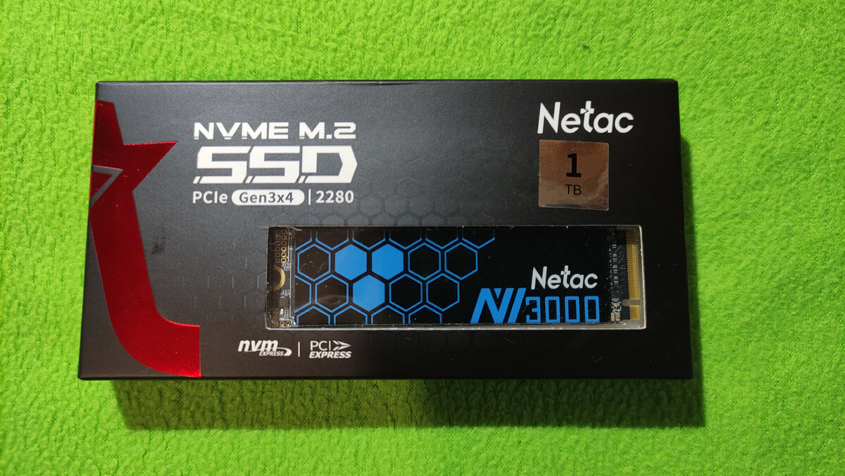 Лицевая сторона упаковки. Листайте дальше