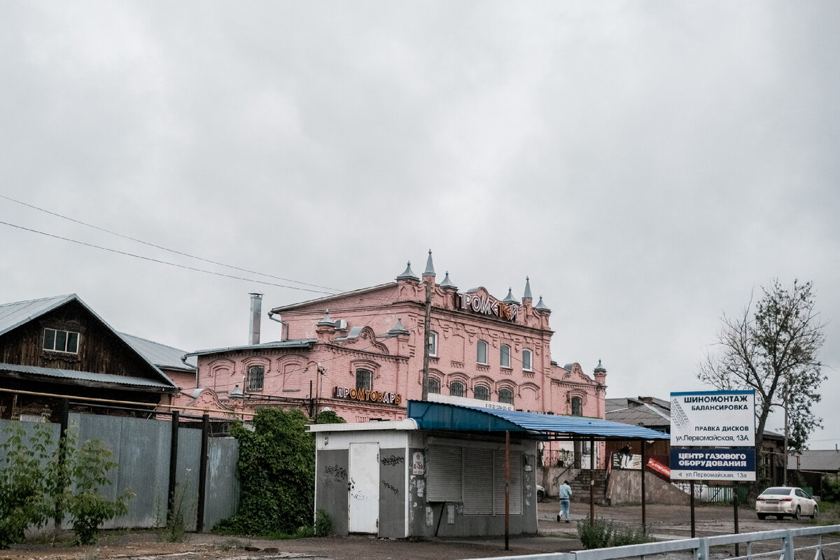 Поездка по Уралу (Тюмень -Миасс-Кыштым-Тюмень) 29.06-01.07.2022 | Поездки  по Уралу | Дзен