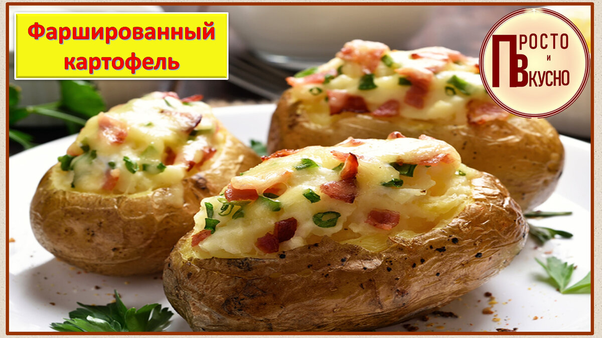 Личный архив