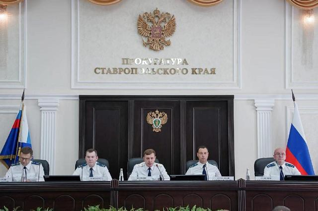 Фото: Прокуратура Ставропольского края 