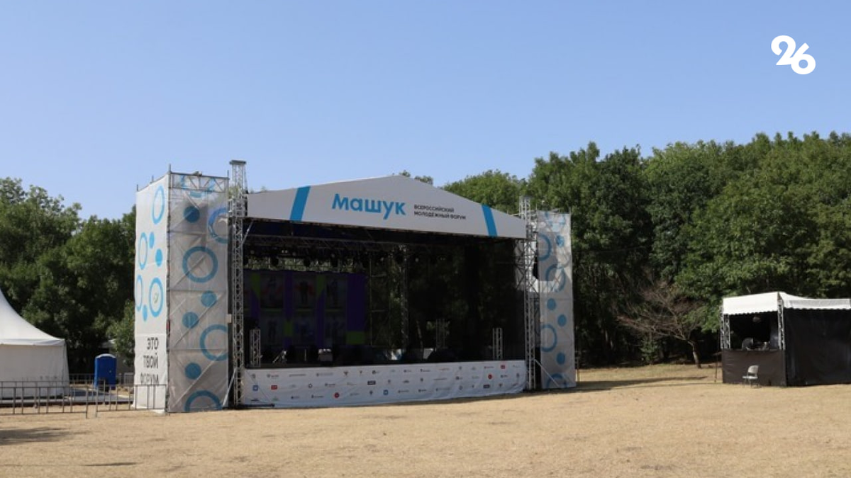 Фото: Анастасия Михайловская / ИА «Победа26» 