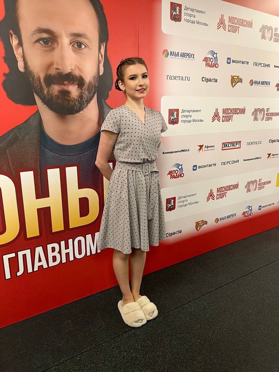 Дарья Усачева перед шоу.