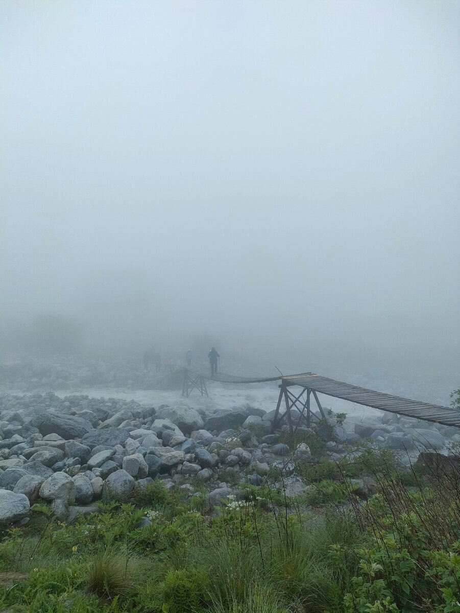 Мостик через речку