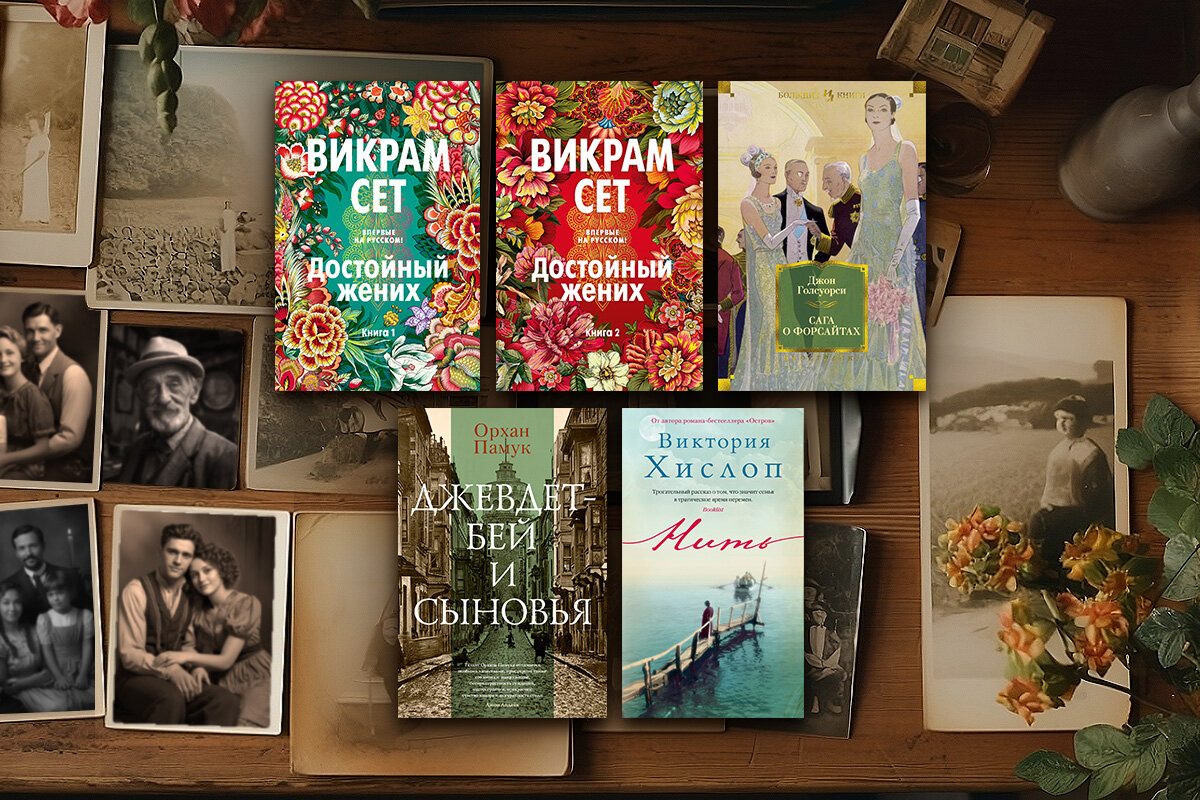 Иллюстрации: Дарья Ключникова