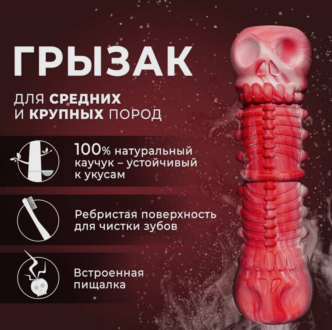 Так выглядит главное фото товара. Именно оно зацепило наш взгляд.