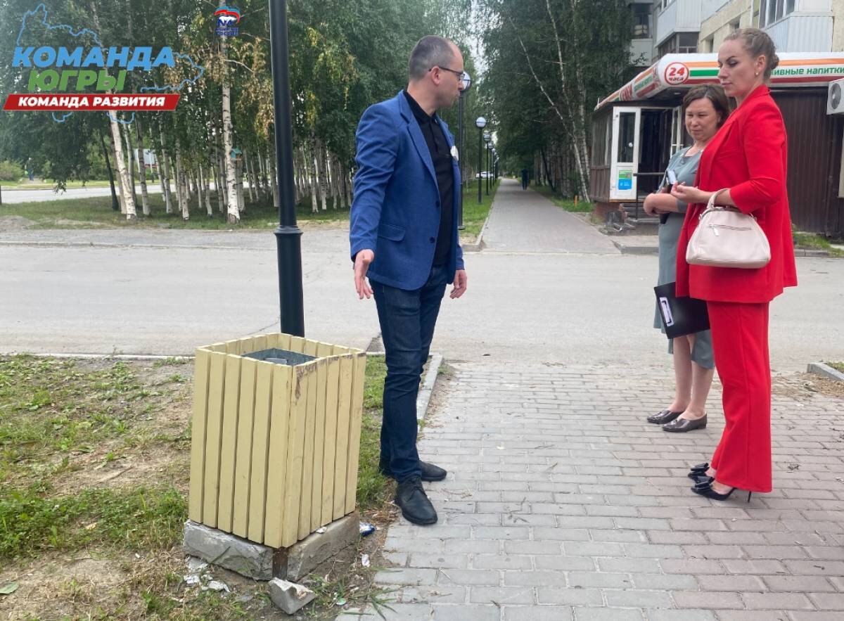    Благоустройство – залог нового качества жизни югорчан