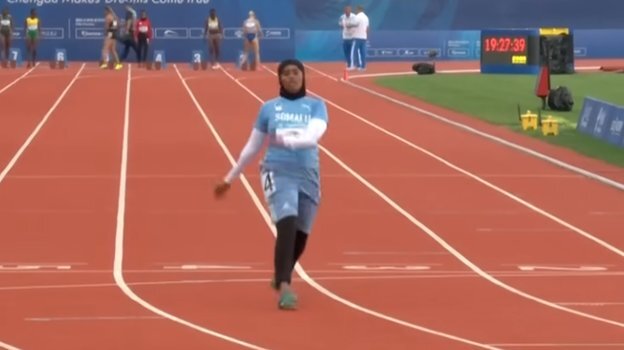    Скриншот из трансляции