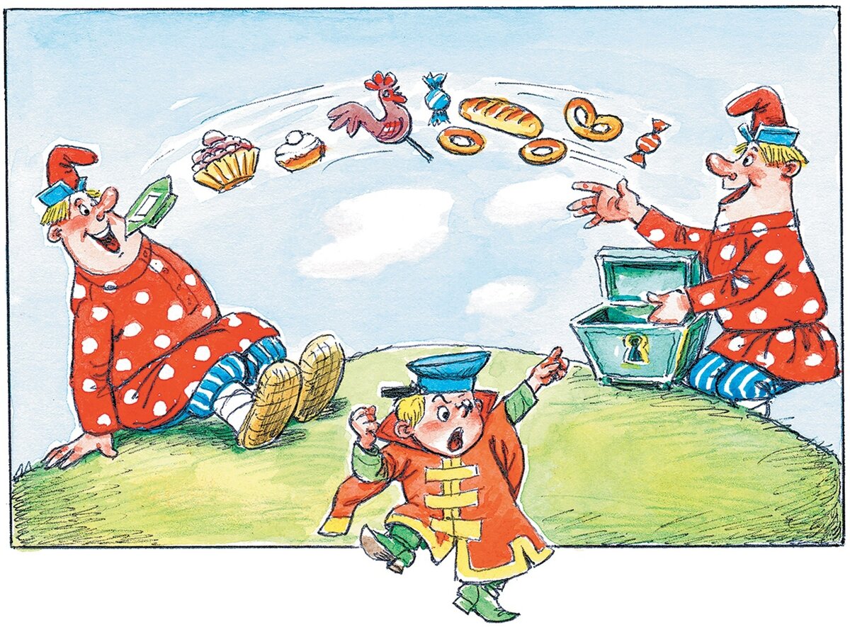 Главный герой Вовка и двое из Ларца