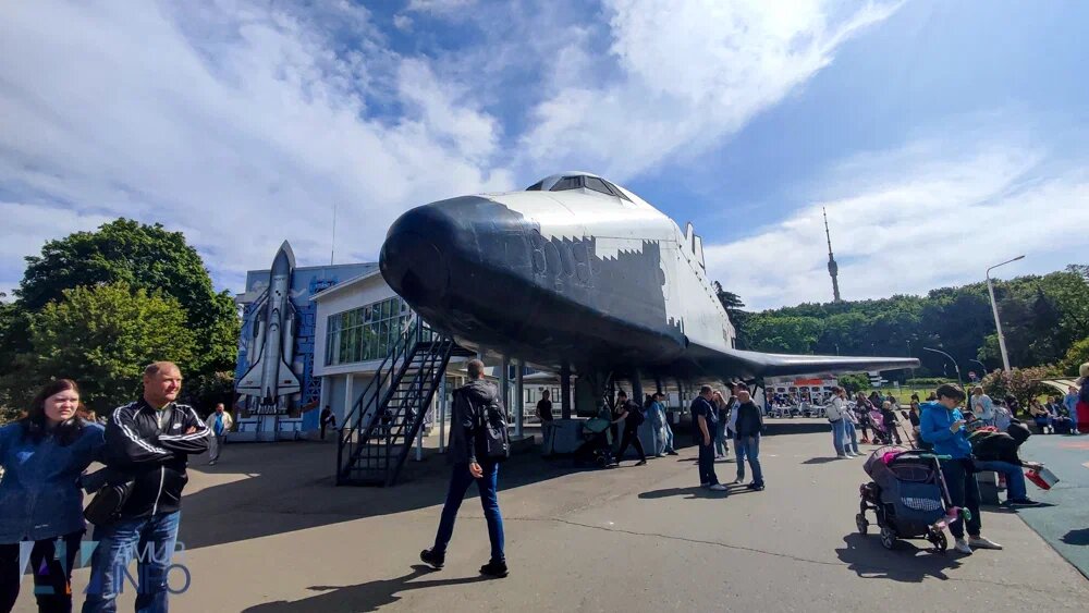   Фото: Амур.инфо