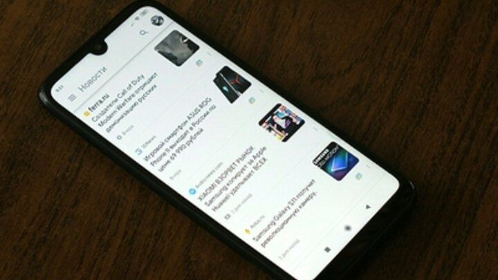 ФОТО: VICTOR LISITSYN/GLOBALLOOKPRESS 