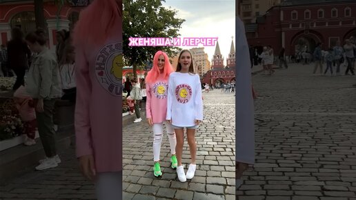 Женяша Ларионова | Скучаю @ler4eg_off и @latato4ka 😘 Наш club 😅 #женяша ...