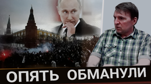 перехват управления дзен