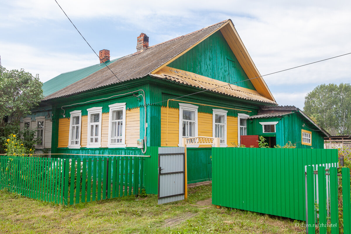 Татарские про деревню