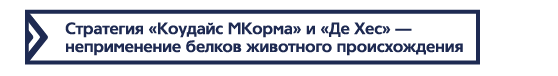 Оправдана ли столь категоричная позиция? Рассмотрим вопрос подробнее.