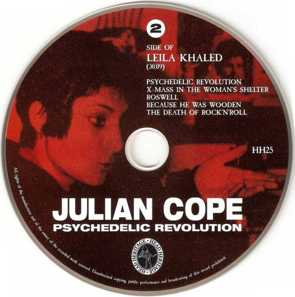 Виа самоцветы. Песня 51. Песня 51. Gaz51 песни. Bass zone.