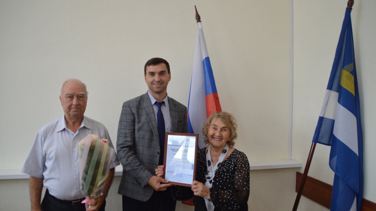 управа Восточного административного округа📷
