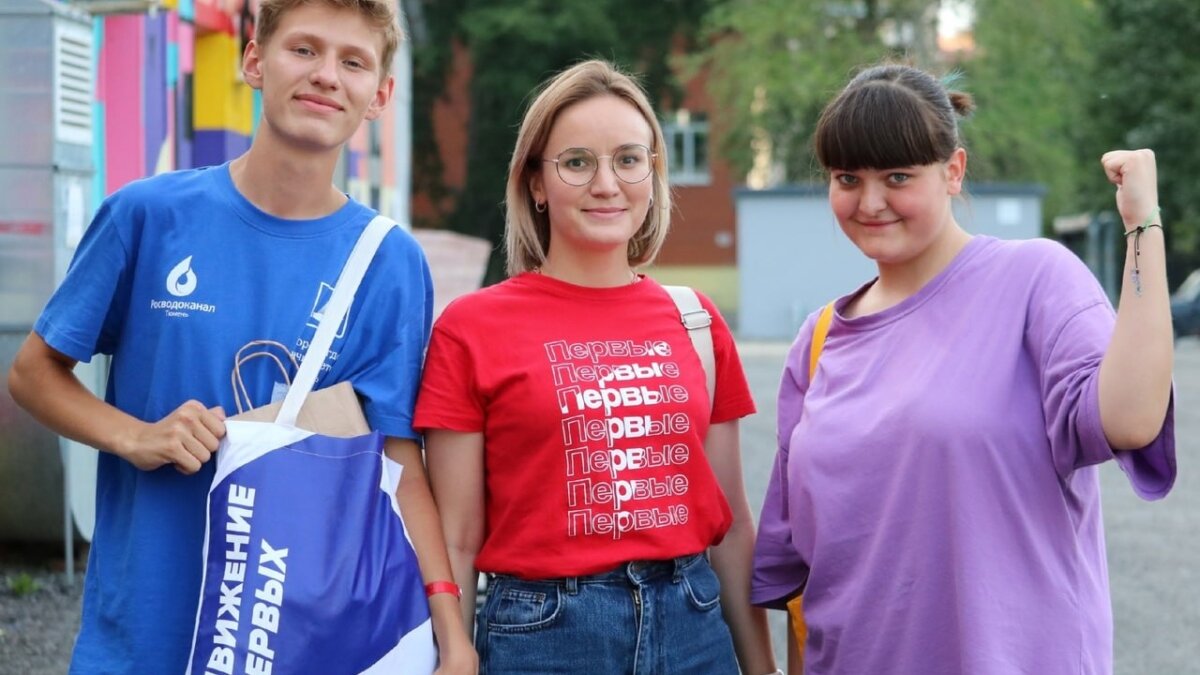 Информационный центр Правительства Тюменской области📷
